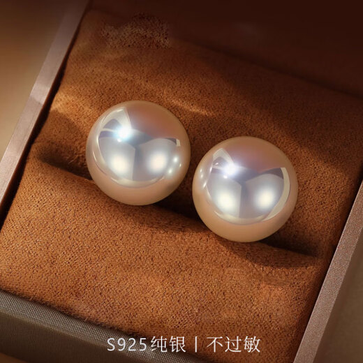 Meliades s925 shell pearl earrings, temperament, fashionable and popular colorful earrings, silver earrings, gifts for girls and girlfriends, colorful shell pearl silver earrings 14MM