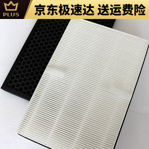 Angepasst an Hitachi Fresh Air Full Wärmetauscher Filter KPI-15 25 35 4023q3/F Filterelement KPI-3523/3525Q3/F (Hocheffizienz-Netzwerk * 2 Teile)