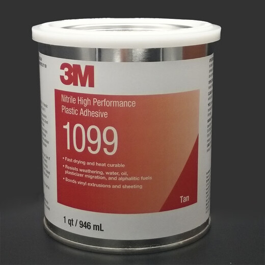 4693H 1300 1099 847 1357 GLUE PLASTIQUE CONNECTION DE MÉLABLE MÉLÉBALAGE CHLOROPRAIN