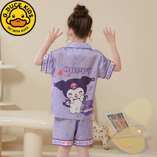HARROW Little Duck Girl Pyjamas Enfants d'été Silk Silk à manches courts à manches de climatisation Girl Carton Kulomi Enfants moyens de taille moyenne Vêtements à domicile Ice Silk Set G6624 # White Kulomi 170 8 tailles [hauteur suggérée 100-110cm]