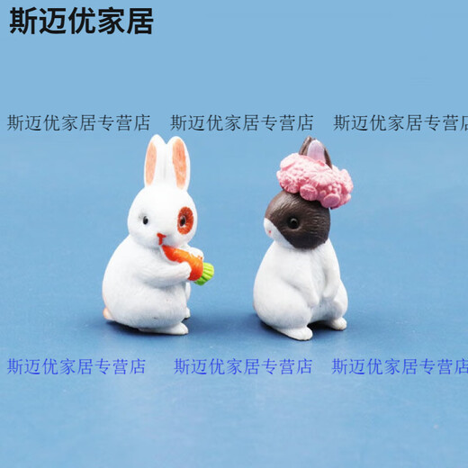 糜岚可爱小兔子仿真迷你小动物塑料模型玩偶卡通微景观摆件过家家 十二个装