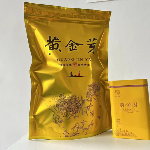 Ganxiangpo Golden Bud New Tea Rain Before Anhui Yellow Tea Bag Authentic Ration Tea Yellow Green Tea Extra Strong Fragrance 2024 125g (Try)