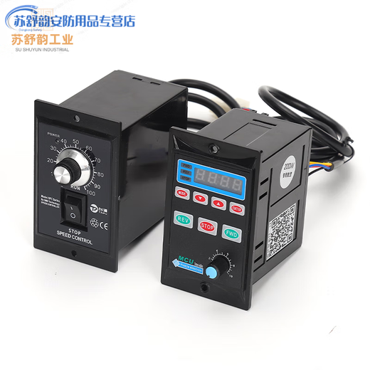 AC motor speed regulator 220v single-phase us-52 motor deceleration controller 120W assembly line conveyor belt digital display speed regulator (row plug) 300W/400W