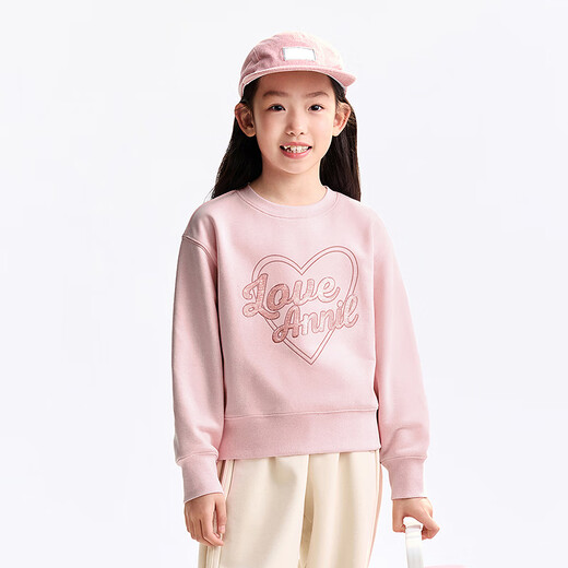 Annil children's clothing girls' round neck long-sleeved sweatshirt 2025 autumn new style printed sweet sequin casual stretch top