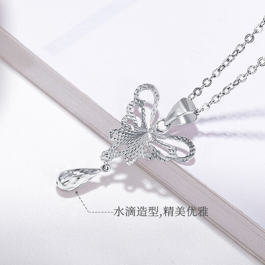 Mingzuan International Platinum Pendant Women's Platinum PT950 Necklace Butterfly Water Drop Shape Pendant Neck Ornament for Girlfriend's Birthday Gift Platinum Butterfly Pendant Approximately 0.83g