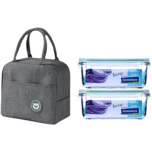 Südkorea importierte temperierte Glas-Lunchbox Mikrowellenofenheizung frischer Kassenkinokassenbento Box 695 ml lang + 990 ml langer, kostenloser Isolationsbeutel + Tabelle Geschirr