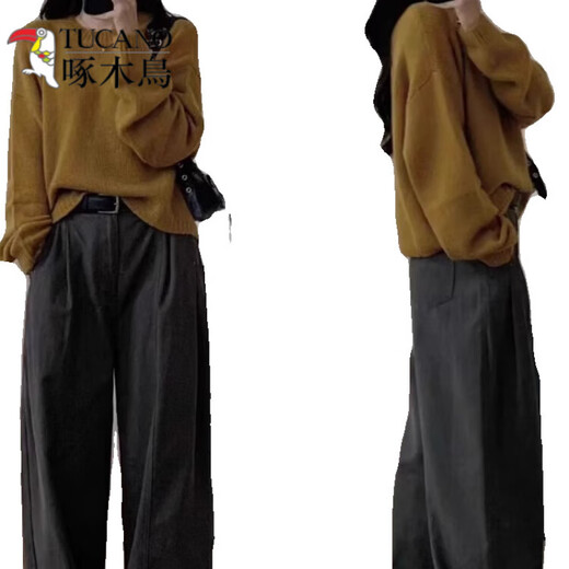 Вставник (Tucano) Millard Coffee Sweater для женщин осенью и зимней еното
