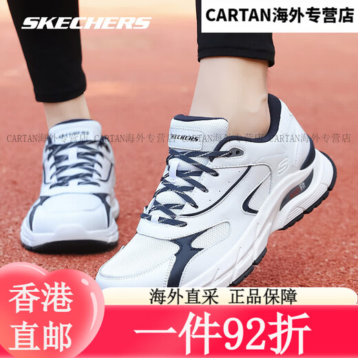 Skechers Chaussures masculines Été Nouveau Samurai noir Mesh Chaussures de course respirant pour hommes Léger et confortable absorption de choc blanc / noir 6625 (un coup de pied) 44
