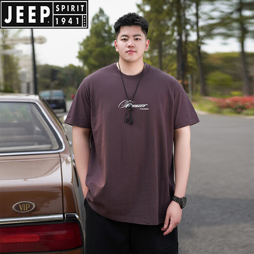 Jeep Spirit American Casual Algodón de algodón puro Camiseta de algodón corto de algodón corto Marca de verano Hombres INS Fat Man Loose Plus Fat Plus Garn Ronded Neck-Sleved A6623-White 2XL (recomendado 140-160Jin [Jin equivale a 0.5 kg])