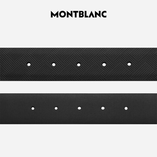 
Montblanc MONTBLANC Men's 35mm Belt 130587+146 Laptop 134089 Gift Box Set