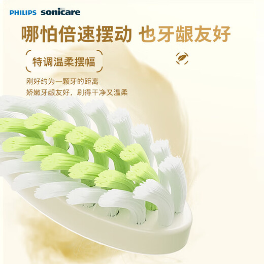 Philips (PHILIPS) electric toothbrush official flagship genuine dentist recommended couple model gum protection soft bristles cleaning adult sonic automatic toothbrush for boyfriend and girlfriend HX2471/01 deep BLUE