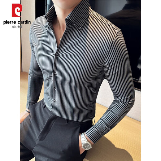 Pier Cardan-sensing large V-neck striped shirt men's long-sleeved business casual and handsome unscaling inner shirt sky blue spring and autumn blue A213-C6627 M Recommended 100-115Jin [Jin equals 0.5 kg]