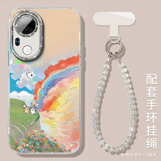 
Rainbow puppy suitable for vivoS30 mobile phone case S20pro protective cover s19 new vivo full-inclusive s15 mirror [NM15684 rainbow line puppy] comes with plating flash powder lens film full vivo S17