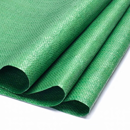 Net Meisen JMS-6636 80*130cm Green woven bag (pricing unit: unit) Green