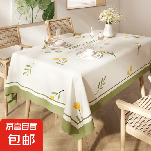 法式轻奢高级感桌布免洗防油防水防污防烫氛围感茶几桌垫餐桌台布 PVC纱线-【ZB3893】蝶花印记 120*120cm