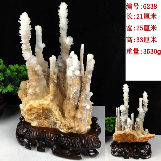 爱韵馨华天然结晶石方解石钟乳石原石水晶客厅博古架办公室样板房奇石摆件  9856