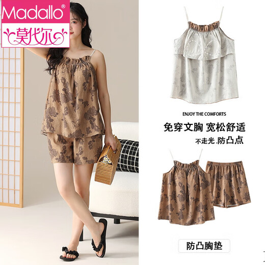 
Modal woven cloud cotton pajamas for women with chest pad anti-convex suspender shorts suit loose and casual can be worn outside home clothes 6624 M