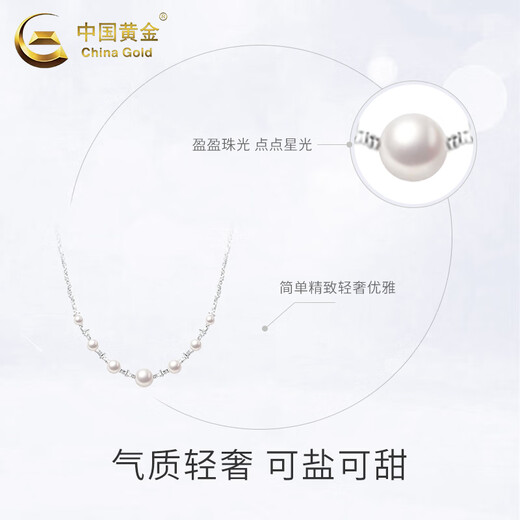 CHINA GOLD 925 silver broken silver pearl necklace light luxury niche sterling silver lock Valentine's Day birthday gift for girlfriend and wife when/next day delivery* broken silver pearl necklace-s925 brand gift box