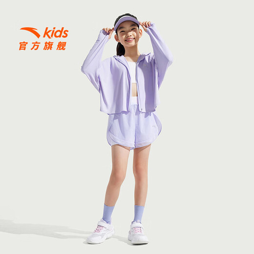 ANTA Children's Hooded Jacket Girls Sun Protection Clothing 2025 Summer Thin Breathable Trendy Cool Knitted Sports Top Condensing Purple-3 130