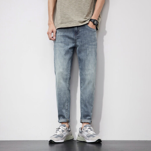Danjun Summer Jean mince pantalon recadré pour hommes haut de gamme Lumière Lusined Colored Aged Super Soft Conical Harlan Pantalon Feet 3291 28
