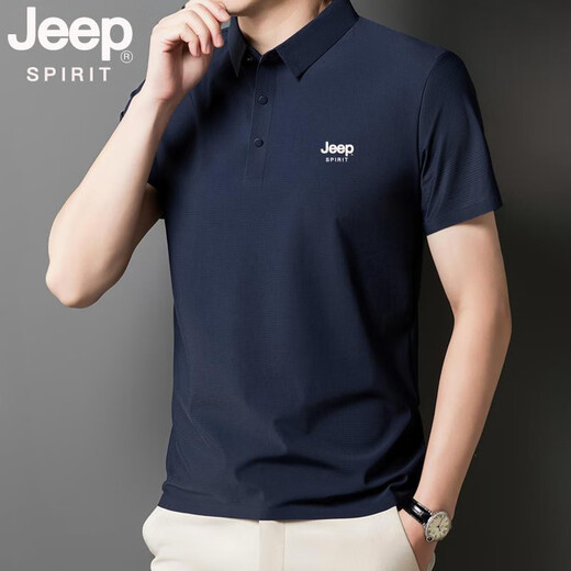 JEEP SPIRITJEEP吉普冰丝Polo衫男夏季新款凉感透气薄款无痕速干翻领短袖t恤 灰绿 jpbl12357 M 推荐80-100斤