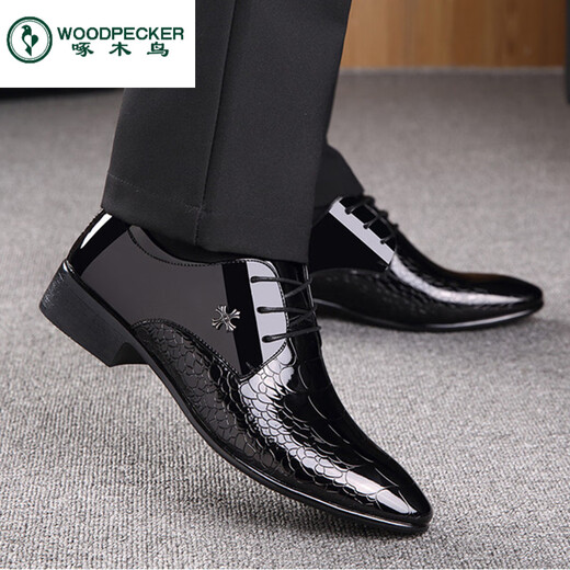Pic imitation en cuir costume chaussures en cuir masculin