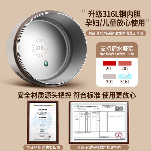 Insulated lunch box layered 316 stainless steel lunch box extra long lunch box bucket for office workers 316 stainless steel-cocoa brown three layers+insulated bucket+meal