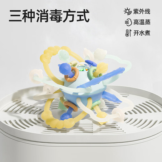 Bates Manhattan hand ball baby silicone chewable teether 0 to 1 year old baby early education educational toys upgraded antibacterial Amber blue + free color box + anti-lost rope