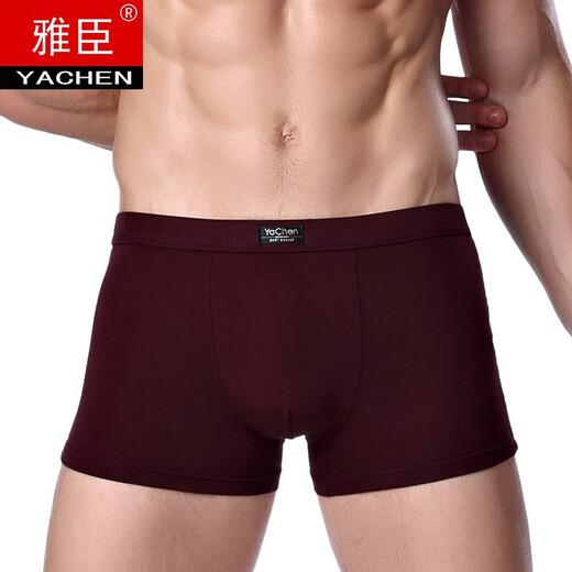 Sieben Wölfe (Septwolves) Tiktok Herrenunterwäsche Flat-Winkel-Bambusfaser Großgröße Lose Youth Boxer Unterwäsche [9928] Schwarz L 80-100jin [Jin entspricht 0,5 kg]