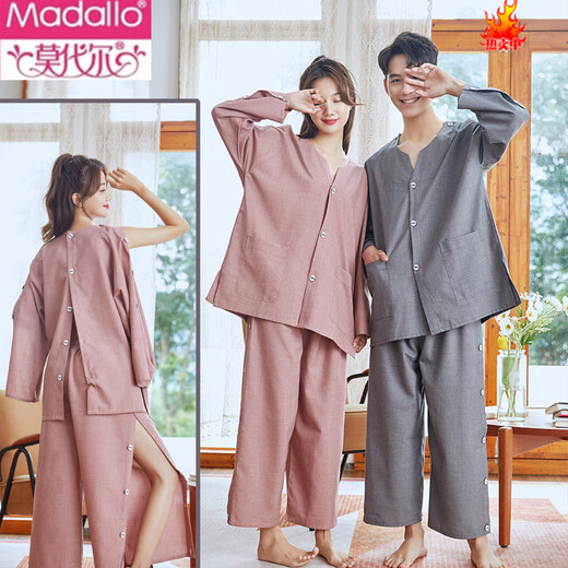 
Modal moxibustion clothes pure cotton front and back button physiotherapy clothes moxibustion clothes cardigan button button open back scraping acupuncture clothes massage clothes gray strip 829 men's style 3XL
