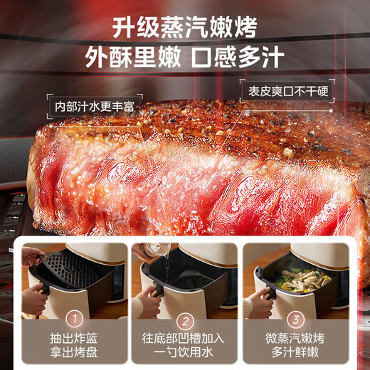 SUBOAER air fryer household visual window 6 liters 10 liters large capacity accurate timing no-turning oil-free electric fryer low-fat non-stick frying pan high-power oven 10L visible model + baking pan (no turning required circulating hot air)