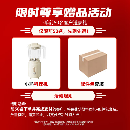 AIRPLUS mobile air conditioner, heating and cooling machine portable compression mechanism air conditioner, household kitchen, living room rental room air conditioner without external unit drainage and installation, small 1 pc [New upgrade of heating and cooling] light sound cooling
