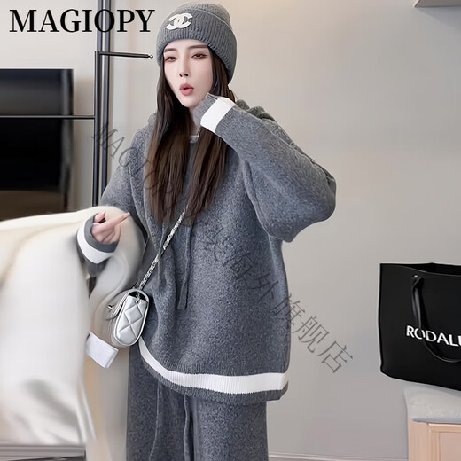 MAGIOPY国际奢侈高档品牌2025年春季韩风chic休闲时尚套装女洋气显瘦宽松 灰色两件套 S(100斤以内)