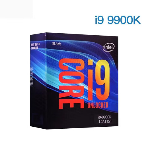 INTELi7 9700K 9700 9700F  9900KF 9900KS 9350KF盒装CPU全新 i7 9700KF盒装