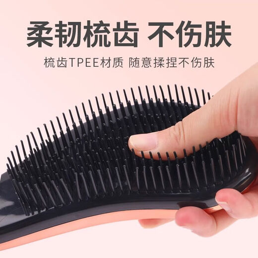 Teddy Bichon special comb for puppy hair fluffy massage artifact Pomeranian dog brushing supplies collection Starlight Silver Comfort Massage Hair SPA