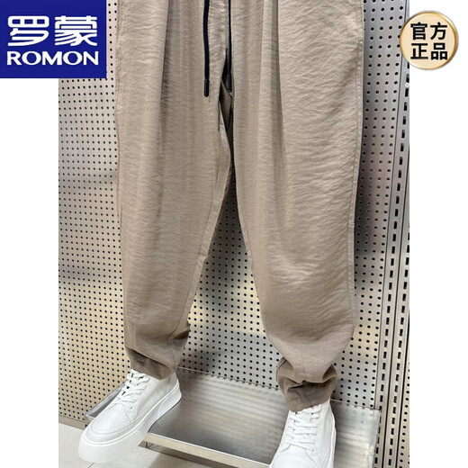 Romon (Romon) 2025 Été Nouveau coton et lin Pantalon décontracté tombant pour hommes pantalons harem plissés à la mode pour hommes Brown W8629 M