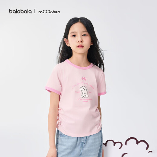 Balabala children's clothing children's short-sleeved girls' T-shirt 2025 summer wear miiiiichan IP mall same style dream pink 60359 150