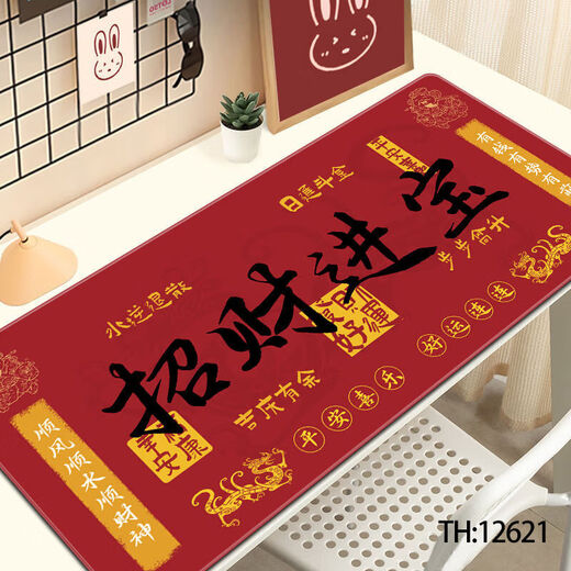 Wenshiou almohadilla de mouse grande 1000x500 almohadilla de mouse rojo chino rojo súper grande escritorio de escritorio de escritorio de teclado de escritorio de año nuevo
