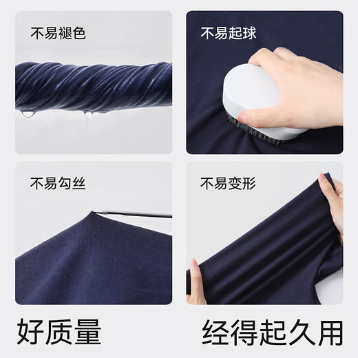 罗蒙防磨腿内裤男纯棉10A【蚕丝抑菌】男士运动跑步骑行加长内裤3条