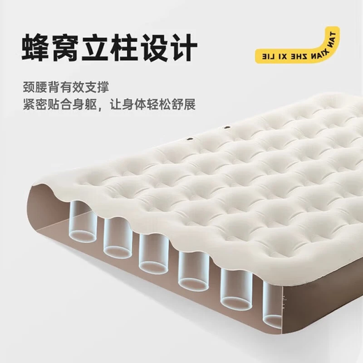 Explorer (Tan Xian Zhe) Tienda 2-3 personas con cojines inflables para acampar a prueba de lluvia durante la noche 3 personas-4 personas Tienda de playa plegable completamente automática 2-3 personas con cojines inflables