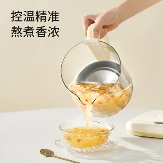 Joyoung Health Kettle 1.8L Large Capacity 316L Stainless Steel Heating Plate 24H Reservation Flower Teapot Boil Tea Kettle Automatic Power Off Constant Temperature Electric Kettle WY601 No Tea Blue 12H Insulation 1.8L