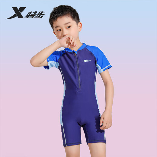 XTEP (XTEP) children's swimsuit boys one-piece small, medium and large children's quick-drying sun protection hot spring swimsuit Navy Blue 10#