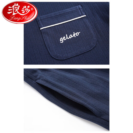 Langsha pajamas men's summer pure cotton thin short-sleeved shorts can be worn on the outside for casual men's plus-size cool home clothing set 9922# L [recommended 100-120Jin [Jin equals 0.5 kg]] All size