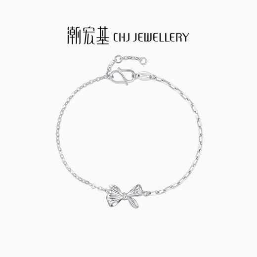 Chao Acer Bow Platinum Bracelet Women's PT950 Platinum Bracelet Stacked Birthday Gift Priced Labor Cost 380 Yuan 3.65g, Chain Length Approximately 16cm + Tail Chain