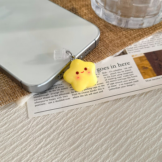 MPPMCK mobile phone dust plug pendant cute three-dimensional star Apple 16 universal charging port type-c universal interface pendant type-c interface