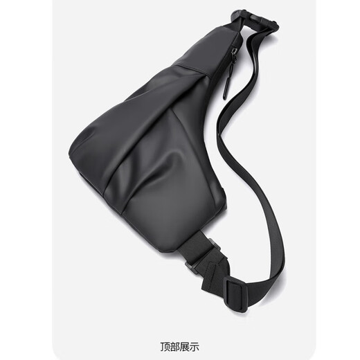 
CM Anti-theft Intimate Triangle Bag Father's Day Birthday Gift Crossbody Bag Men's Shoulder Bag Casual Chest Bag Men's Chest Bag Black