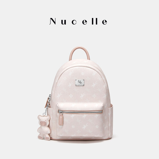 
NUCELLE Newzhilan [Same Model in Shen Yue] Pegasus Backpack 2025 Commuting Lightweight College Students Schoolbag Large Capacity Birthday Gift Soft Mist Powder Medium Version [Can be placed in 11-inch iPad]