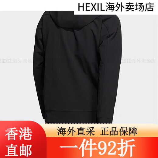 阿迪达斯 （adidas）SOFTSH 户外连帽男女款运动休闲夹克外套 HE5265 HE5265 S HE5265 XS 均码