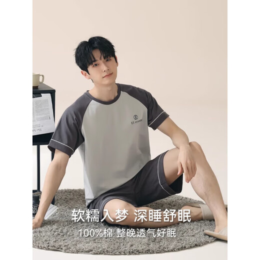 Hailan Home's 2025 summer striped pajamas new summer teenager short-sleeved boys' home clothing men's HDE-9928 4XL men: [Suggested 180-220Jin [Jin equals 0.5 kg]]