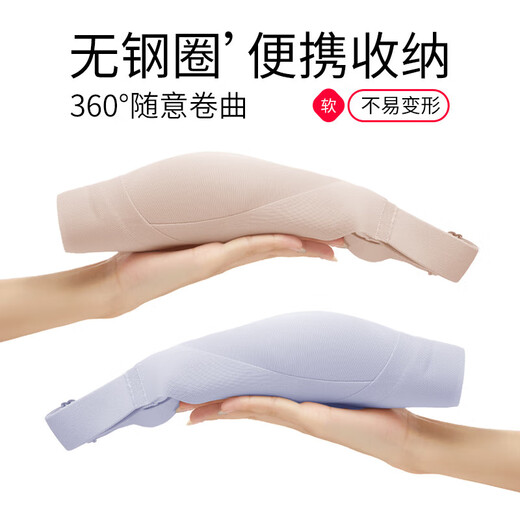 千奈美舒适无钢圈内衣女轻薄透气全罩杯文胸罩 隐形肤 3XL (95BCDE)